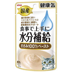 アイシア 国産健康缶パウチ 水分補給ささみペースト 40g 猫 ケンコウPスイブンササミ40G