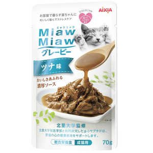 MiawMiaw졼ӡ ḥ̂