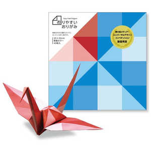 山桜 プラスラボ おりやすい おりがみ 998252通販セール状況 外国語 翻訳 通訳 通販