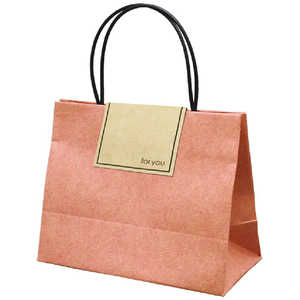 山桜 プラスラボ chiisai bagスカーレット スカーレット 351093