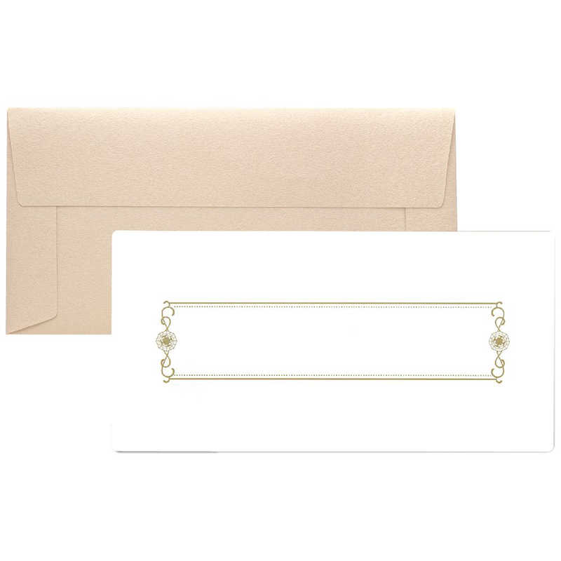 山桜 Coto No Ha 長方形カード 封筒 フリー01 の通販 カテゴリ インテリア 雑貨 寝具 山桜 プラスラボ 家電通販のコジマネット 全品代引き手数料無料