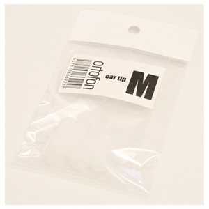 オルトフォン e-Q7/e-Q5用イヤチップ(Mサイズ・10個入り) EARTIPM10 オルトフォン e-Q7/e-Q5用イヤチップ(Mサイズ・10個入り) EARTIPM10