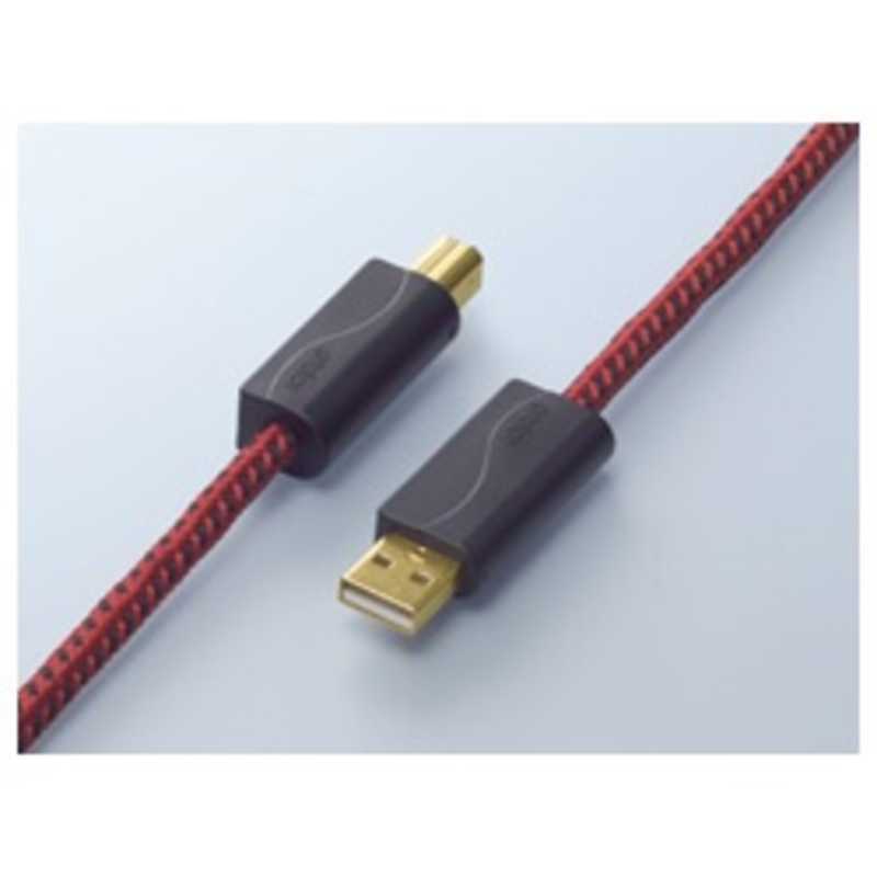 オルトフォン オルトフォン オーディオ用USB2.0ケーブル【A】⇔【B】(1.5m) DGIK2SIL1.5 DGIK2SIL1.5
