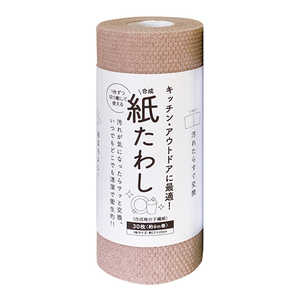 タツネ 食器洗いシート 紙たわし 30枚入 ピンク tat043 タツネ 食器洗いシート 紙たわし 30枚入 ピンク tat043