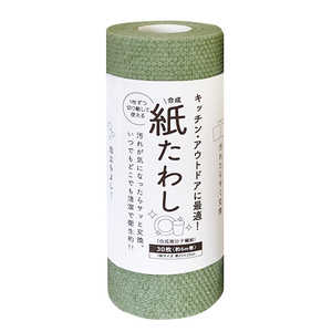 ĥ  椿路 30 ꡼ tat044