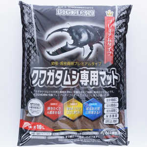 MIKU クワガタムシ専用マット 10L MIKU クワガタムシ専用マット 10L