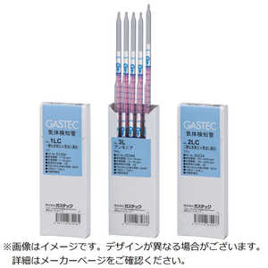 ガステック 検知管トルエン(1箱10本) 122L