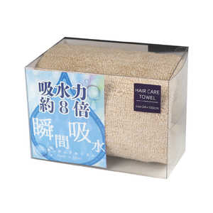 成願 NEW瞬間吸水 ヘアケアタオル (約34×100cm) ベージュ 