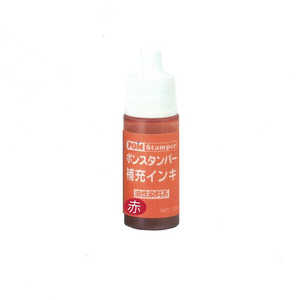 新朝日コーポレーション ポンスタンパー補充インキ 赤 10ml PI10R