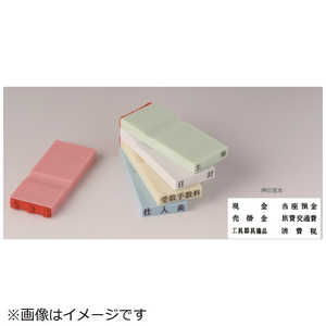 新朝日コーポレーション カラー科目印 什器備品 EKC231