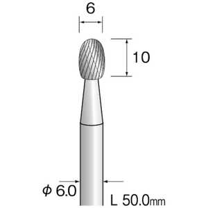 ミニター ミニモ 超硬カッター クロスカット Φ6 軸径6.0mm BC4381