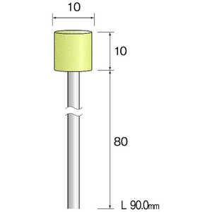 ミニター ミニモ ロングシャフトイエロー砥石 WA＃120 φ10 (10本入) CA3514