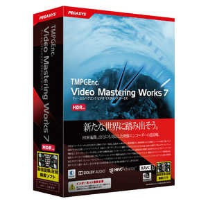 ペガシス TMPGEnc Video Mastering Works 7 TVMW7 ペガシス TMPGEnc Video Mastering Works 7 TVMW7