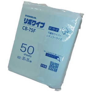  |CvhC CB75F