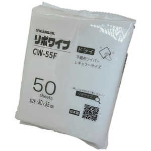 \^  |CvhC CW55F