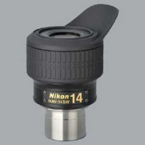 ニコン Nikon 天体望遠鏡用アイピース NAV14SW