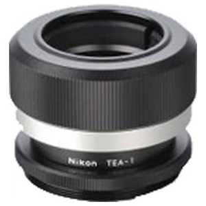 ニコン　Nikon 天体望遠鏡アイピースアタッチメント TEA1