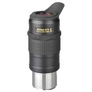 ニコン　Nikon 天体望遠鏡アイピース NAV12.5HW