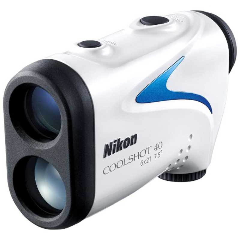 ニコン　Nikon ニコン　Nikon 携帯型レーザー距離計 「COOLSHOT 40」 LCS40 LCS40