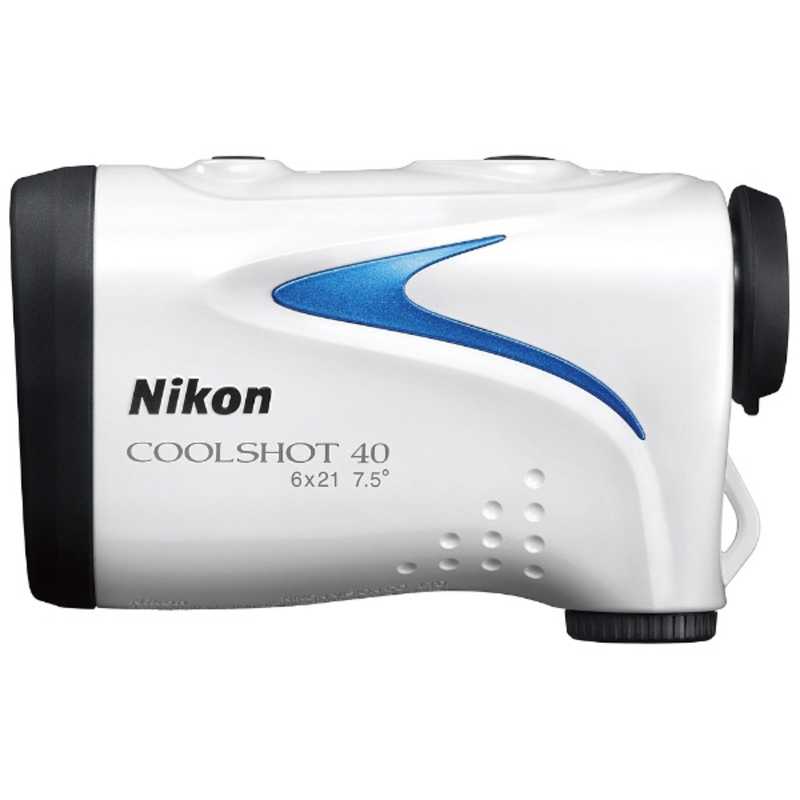 ニコン　Nikon ニコン　Nikon 携帯型レーザー距離計 「COOLSHOT 40」 LCS40 LCS40