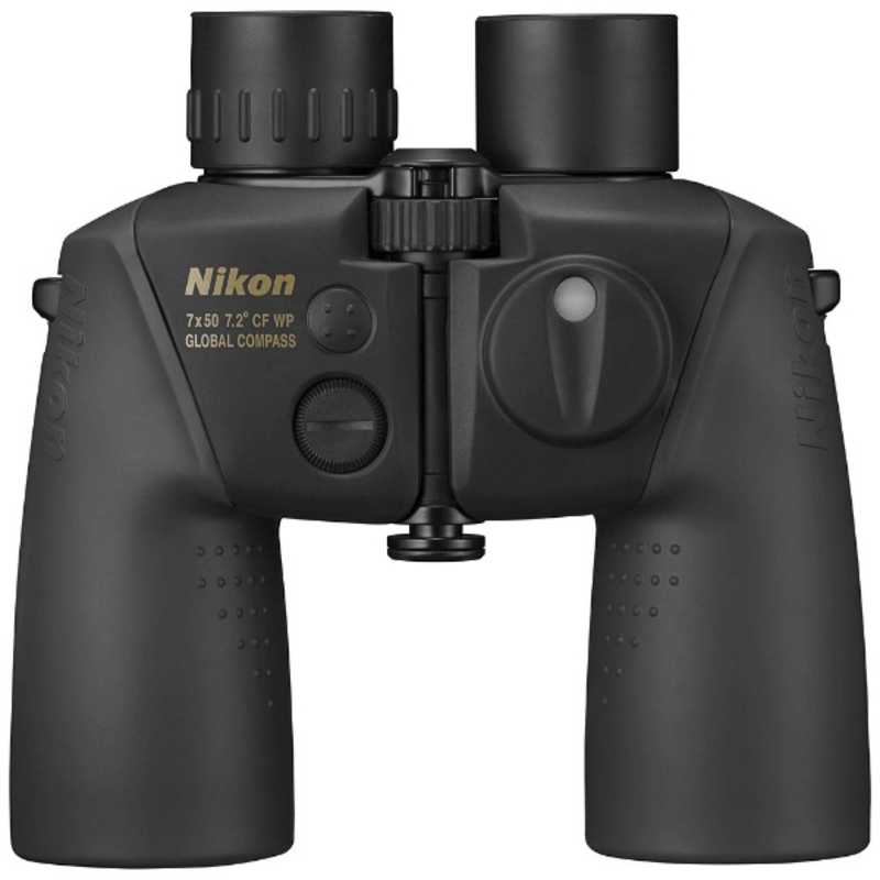 ニコン　Nikon ニコン　Nikon 双眼鏡 (7倍) グローバルコンパス 7x50CF WP GLOBAL COMPASS 7x50CF WP GLOBAL COMPASS