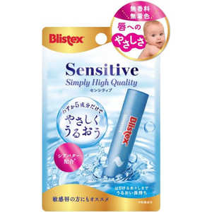 ピルボックスジャパン ブリステックス センシティブ リップクリーム 4.25 g 