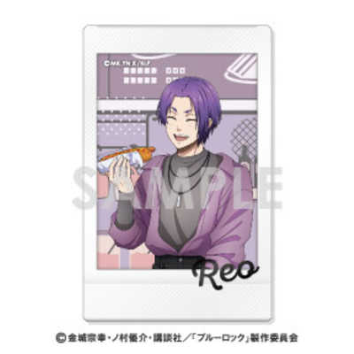 ソルインターナショナル ブルーロック キャラナップコレクション