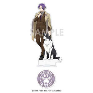 ソルインターナショナル ブルーロック アクリルスタンド～With Dog～4.御影 玲王 
