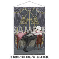 ソルインターナショナル ブルーロック タペストリー～Vampire
