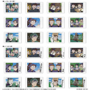 ソルインターナショナル 忍たま乱太郎 キャラナップコレクション ソルインターナショナル 忍たま乱太郎 キャラナップコレクション