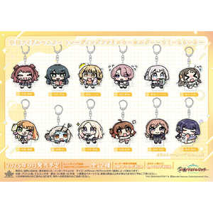 ソルインターナショナル 学園アイドルマスター トレーディングアクリルキーホルダー?すくーるらいふ?【BOX】