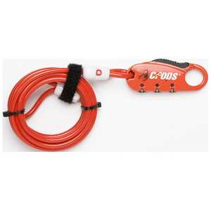 クロップス ダイヤル式ワイヤーロック Q4 CP-SPD07 クロップス ダイヤル式ワイヤーロック Q4 CP-SPD07