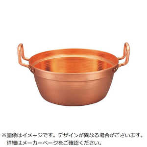 江部松商事 EBM 銅 段付鍋 錫引きなし 54cm 4000510 江部松商事 EBM 銅 段付鍋 錫引きなし 54cm 4000510