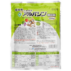 �O�䉻�w�A�O�� �E���� (�_��) �O�䓌���A���o�����������n�� (100g) 2056948