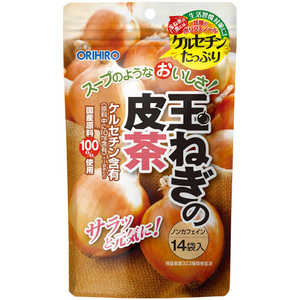 オリヒロプランデュ オリヒロ 玉ねぎの皮茶 14袋 オリヒロプランデュ オリヒロ 玉ねぎの皮茶 14袋