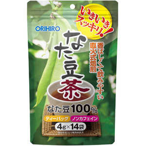 オリヒロプランデュ なたまめ茶 14袋 オリヒロプランデュ なたまめ茶 14袋