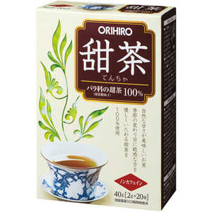 オリヒロプランデュ 甜茶 2g×20袋 オリヒロプランデュ 甜茶 2g×20袋
