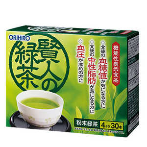 オリヒロプランデュ 賢人の緑茶 オリヒロプランデュ 賢人の緑茶