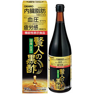 オリヒロプランデュ 賢人の黒酢 720ml オリヒロプランデュ 賢人の黒酢 720ml