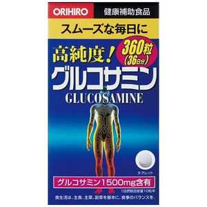 オリヒロプランデュ 高純度グルコサミン粒 オリヒロプランデュ 高純度グルコサミン粒