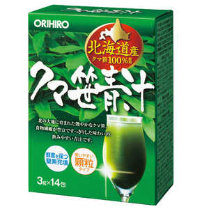 オリヒロプランデュ クマ笹青汁 14本 オリヒロプランデュ クマ笹青汁 14本