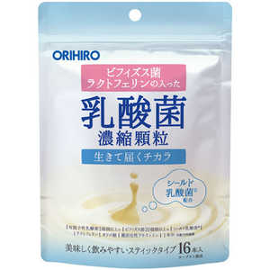 オリヒロプランデュ 乳酸菌顆粒(ラクトフェリン配合) 16本 オリヒロプランデュ 乳酸菌顆粒(ラクトフェリン配合) 16本