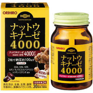 オリヒロプランデュ ナットウキナーゼ4000 60粒 オリヒロプランデュ ナットウキナーゼ4000 60粒