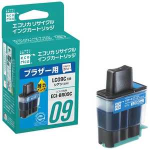 エコリカ LC09C互換ブラザー用リサイクルインクカートリッジ ECI-BR09C エコリカ LC09C互換ブラザー用リサイクルインクカートリッジ ECI-BR09C