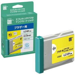 エコリカ リサイクル･リユース製品 インクカートリッジ ブラザー互換製品 ECI-BR10Y