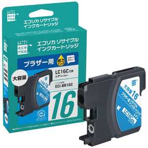 エコリカ LC16C交換ブラザー用リサイクルインクカートリッジ ECI-BR16C エコリカ LC16C交換ブラザー用リサイクルインクカートリッジ ECI-BR16C