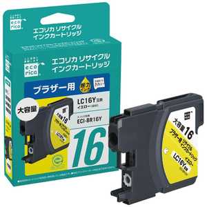 エコリカ LC16Y交換ブラザー用リサイクルインクカートリッジ ECI-BR16Y エコリカ LC16Y交換ブラザー用リサイクルインクカートリッジ ECI-BR16Y