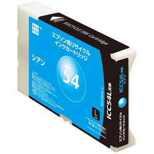 エコリカ 互換プリンターインク シアン ECI-E54L-C エコリカ 互換プリンターインク シアン ECI-E54L-C