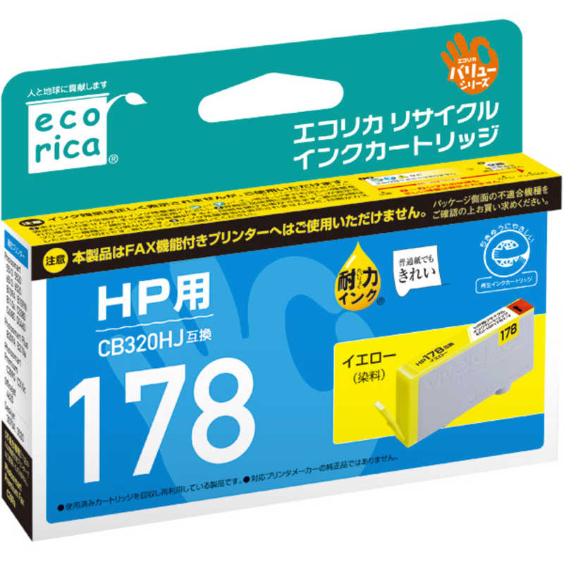 エコリカ エコリカ HP CB320HJ 互換リサイクルインクカートリッジ ECI-HP178Y-V ECI-HP178Y-V