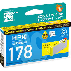 エコリカ HP CB320HJ 互換リサイクルインクカートリッジ ECI-HP178Y-V